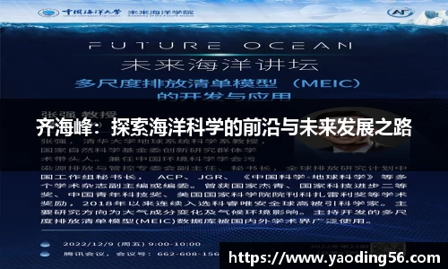 天美娱乐官网