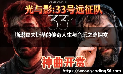 天美娱乐平台