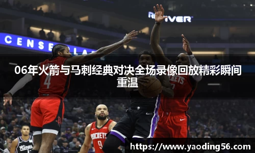 天美娱乐平台