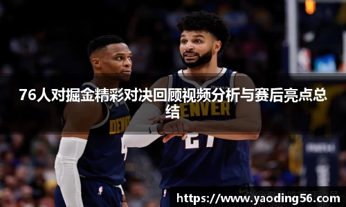 天美娱乐，天美3娱乐