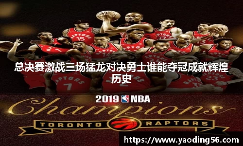天美娱乐平台