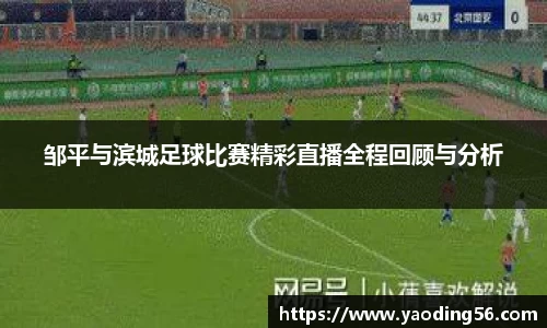 天美娱乐平台
