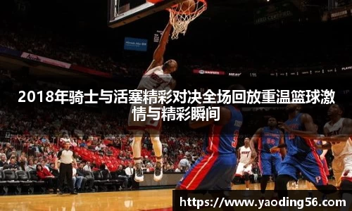 天美娱乐，天美3娱乐