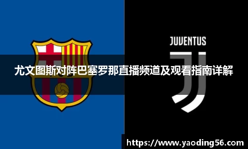 天美娱乐,天美3娱乐