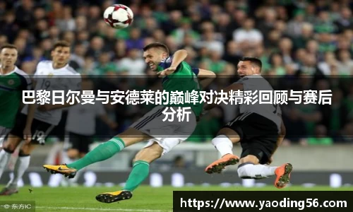 天美娱乐,天美3娱乐