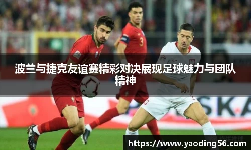 天美娱乐,天美3娱乐