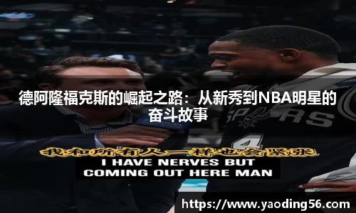 天美娱乐，天美3娱乐